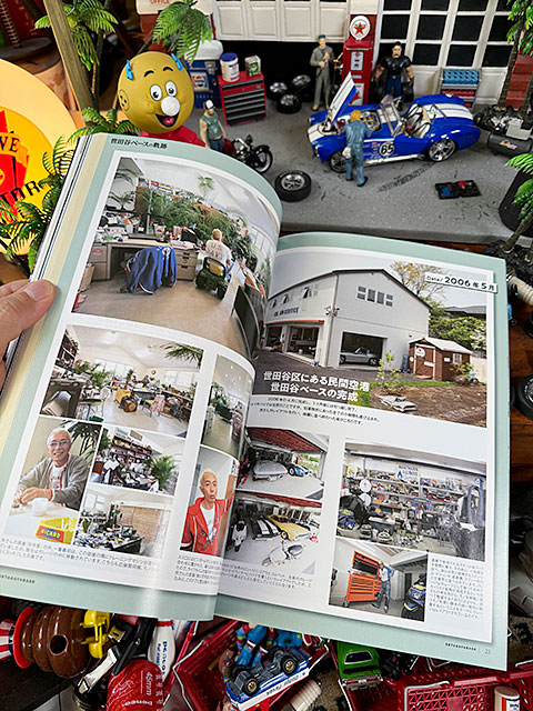 ֽꥸ硼ë١סVOL.56ë١εס