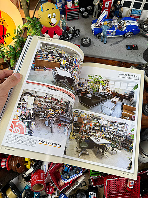 ֽꥸ硼ë١סVOL.56ë١εס