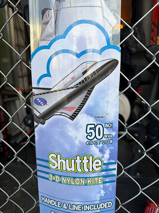 �ɤ�����Ω������������ɥե�������3D�����ȡ�NASA�����ڡ�������ȥ�