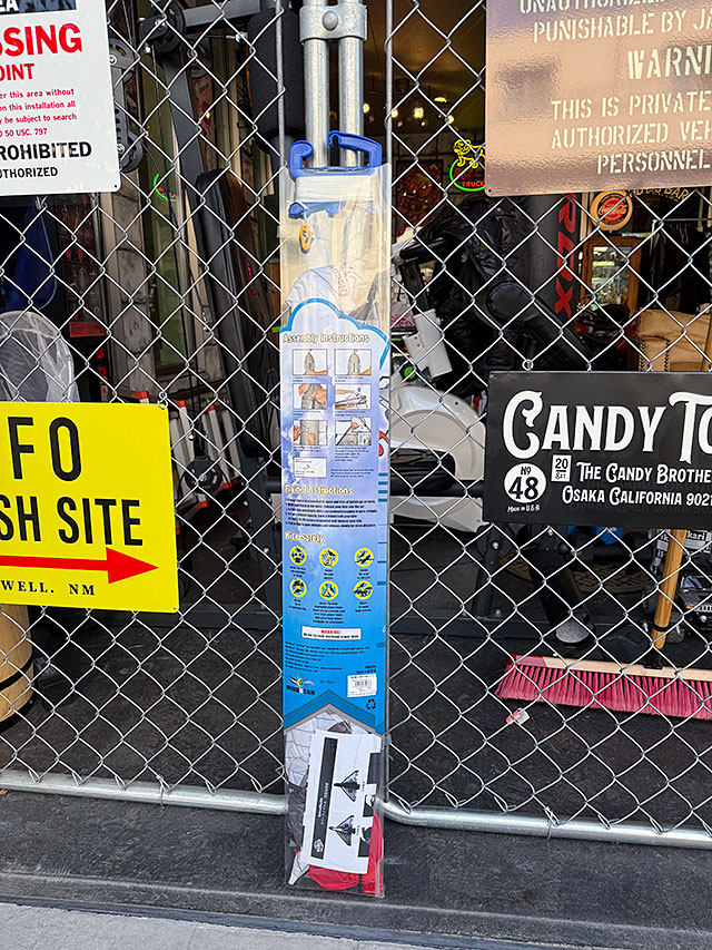 �ɤ�����Ω������������ɥե�������3D�����ȡ�NASA�����ڡ�������ȥ�