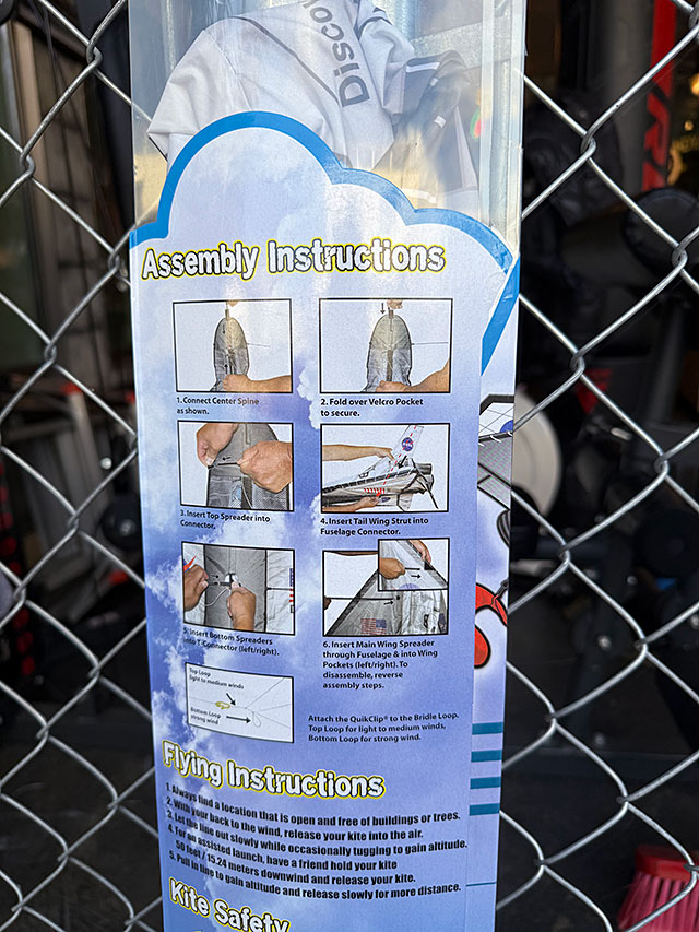 �ɤ�����Ω������������ɥե�������3D�����ȡ�NASA�����ڡ�������ȥ�