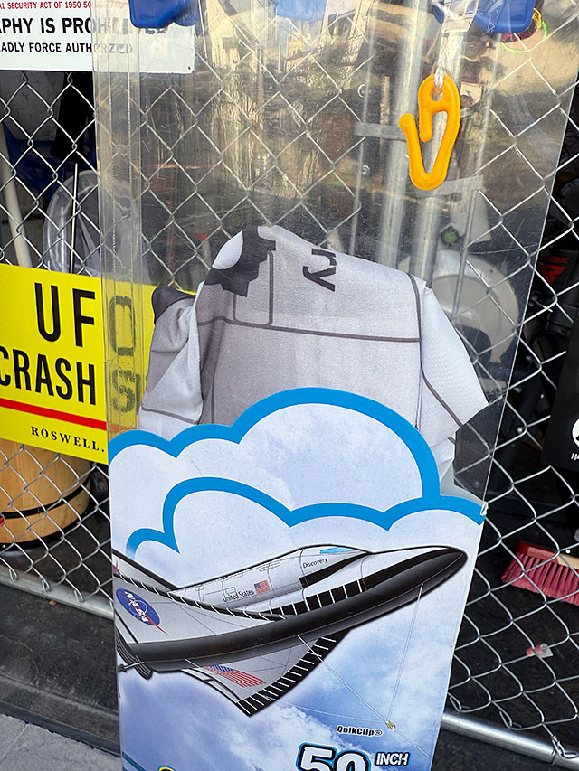 �ɤ�����Ω������������ɥե�������3D�����ȡ�NASA�����ڡ�������ȥ�