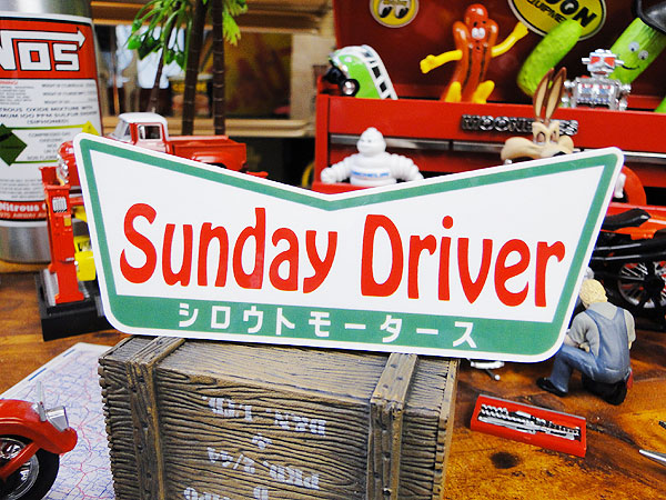 �������ȥ⡼�������֥���ǡ��ɥ饤�С��ס����ƥå���