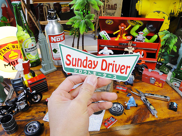 �������ȥ⡼�������֥���ǡ��ɥ饤�С��ס����ƥå���