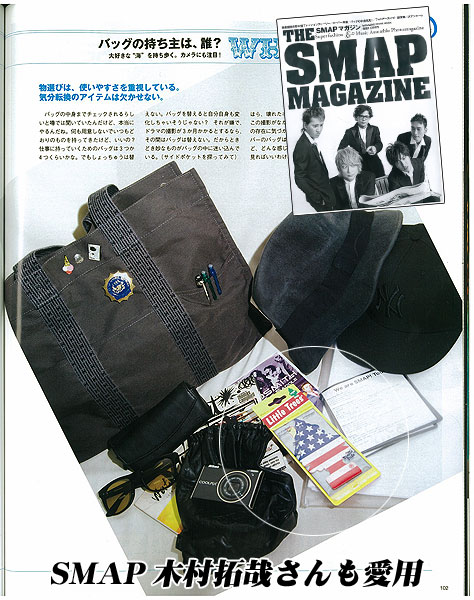 ȥĥ꡼ʥ쥤󥷥㥤ˡLittle TreesMADE IN U.S.A.