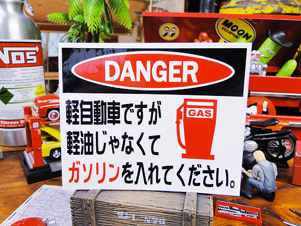 �������ȥ⡼�������ַڼ�ư�֤Ǥ�����������ʤ��ƥ�����������Ʋ������ס����ƥå���