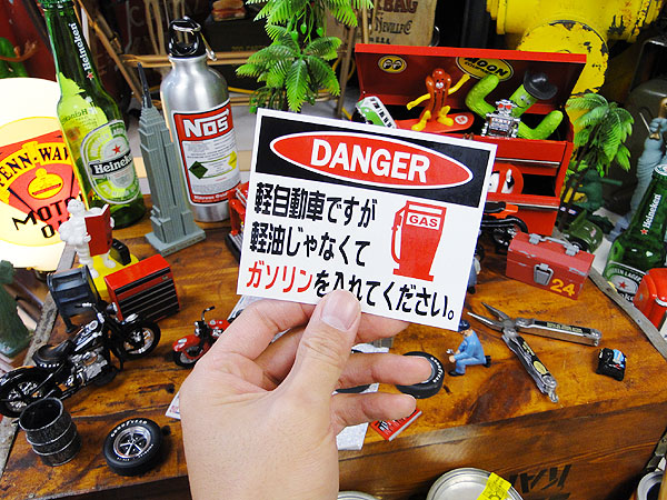 �������ȥ⡼�������ַڼ�ư�֤Ǥ�����������ʤ��ƥ�����������Ʋ������ס����ƥå���