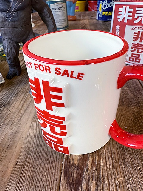 �����ʡ��ޥ����åס�400ml��NOT FOR SALE