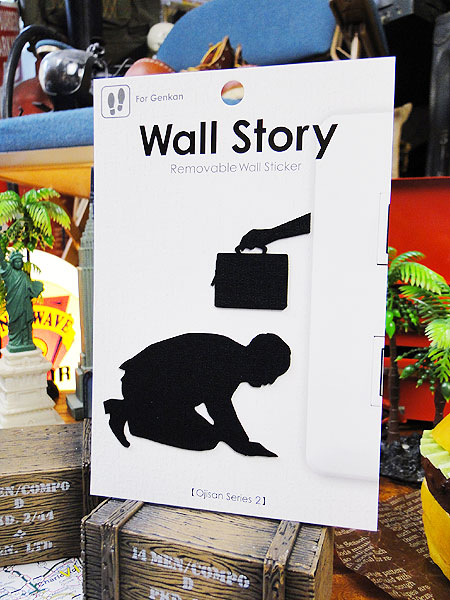 ウォールストーリーリムーバブルステッカー Ojisanシリーズ2 土下座の通販 販売 アメリカ雑貨のテーマパーク キャンディタワー