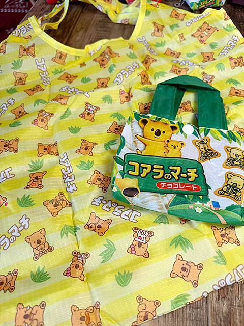 ̲ۻҲ꡼ۻҤΥХåʥΥޡˡե륰åȡȥХå¥ȥ