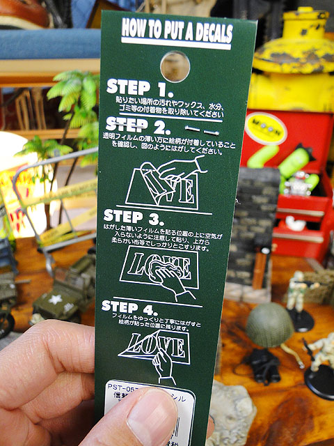 Ȥ虜ƥ󥷥ž̥ƥåʥ󥹤㳲ɤäǸ뤫ǿäƤˡ