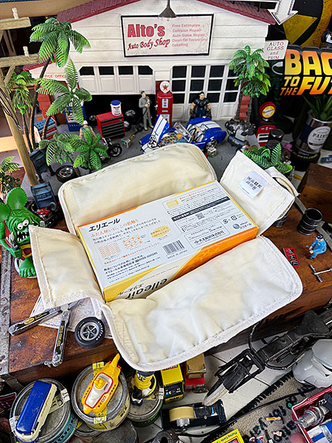 ��åȥե��󥯡��ƥ��å��奫�С����ʥʥ�����/IF YOU CAN'T FIT IT, EAT IT!��