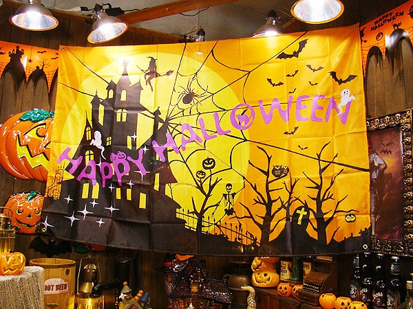 ハロウィンのジャイアントフラッグの通販 販売 アメリカ雑貨のテーマパーク キャンディタワー ハロウィンのジャイアントフラッグの通販 販売 アメリカ雑貨のテーマパーク キャンディタワー