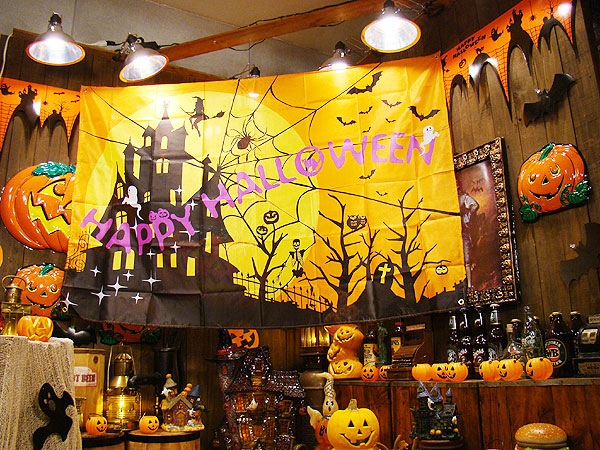 �ϥ������󡡥��㥤����ȥե�å� 