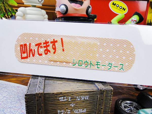 �������ȥ⡼���������Ķ⥹�ƥå������ʱ���Ǥޤ�����