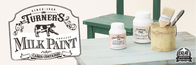 �����ʡ����ߥ륯�ڥ���ȡ�200ml���ǽ�ˤ������᥵������������������16���������������Υ����꡼����ꥫ��Ĵ��������