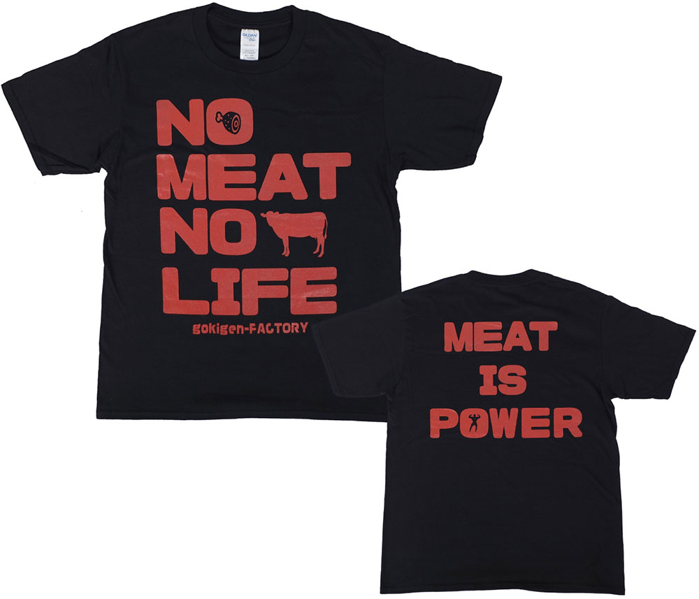 ��NO MEAT NO LIFE�ס����⤷��T����ġ���������ե����ȥ꡼���֥�å���L������