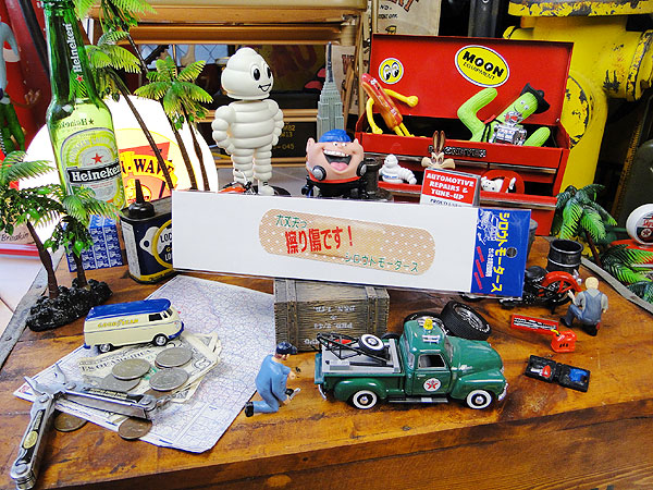 �������ȥ⡼���������Ķ⥹�ƥå������ʻ�����Ǥ�����