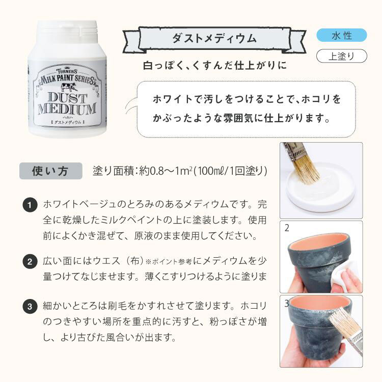 �����ʡ����ߥ륯�ڥ���ȡ������ȥ�ǥ����ࡡ200ml���ǽ�ˤ������᥵�������������������ɤꡡ�ۥ磻�ȤǱ�����Ĥ��ƥۥ���򤫤֤ä��褦��ʷ�ϵ���