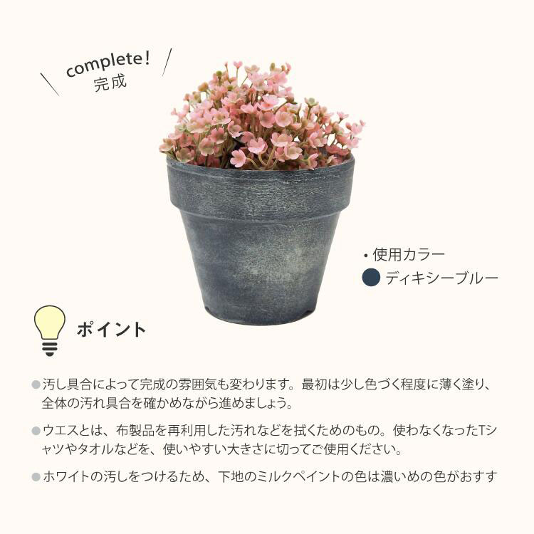 �����ʡ����ߥ륯�ڥ���ȡ������ȥ�ǥ����ࡡ200ml���ǽ�ˤ������᥵�������������������ɤꡡ�ۥ磻�ȤǱ�����Ĥ��ƥۥ���򤫤֤ä��褦��ʷ�ϵ���