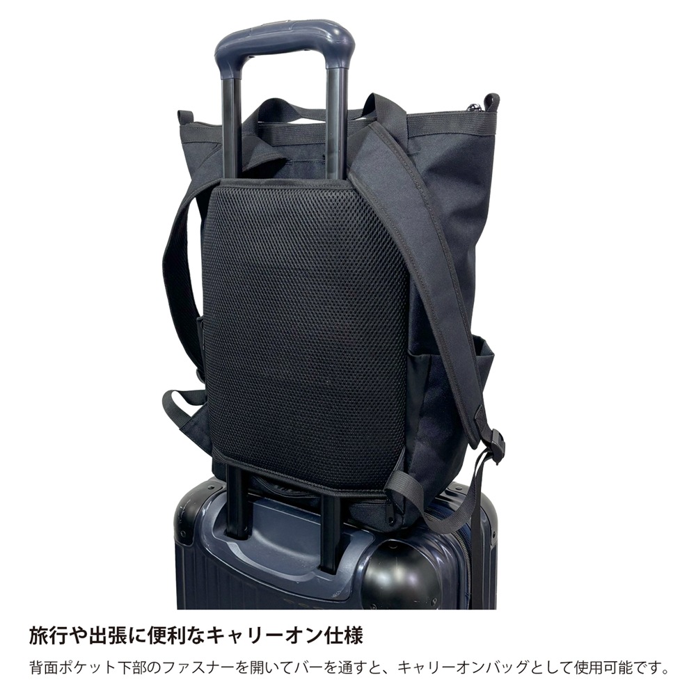 �ߥ����󡡥ȡ��ȥХå��ѥå���17L���ʥ֥�å��ˡ����å�������꡼�������˼���դ���ǽ
