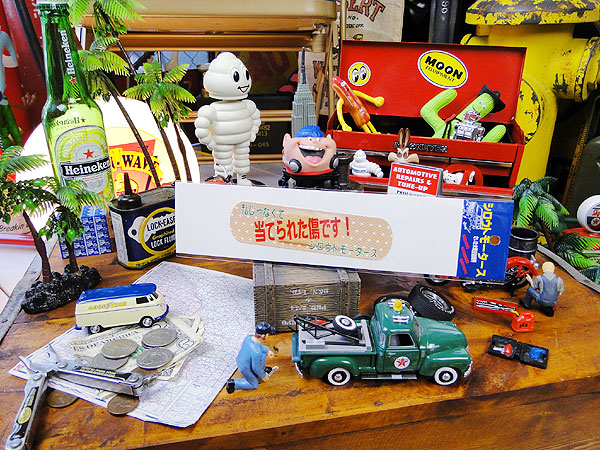 �������ȥ⡼���������Ķ⥹�ƥå����������Ƥ�줿���Ǥ�����