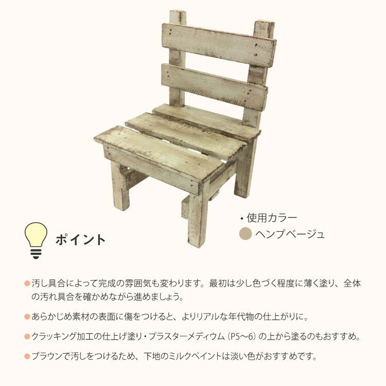 �����ʡ����ߥ륯�ڥ���ȡ�����ƥ�������ǥ����ࡡ200ml���ǽ�ˤ������᥵�������������������ɤꡡ�֥饦��Ǳ�����Ĥ���ǯ��ʪ�Τ褦��ʷ�ϵ���