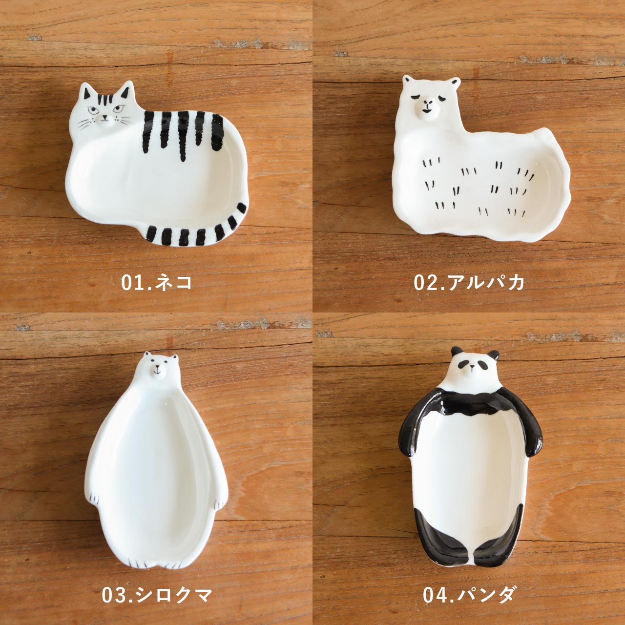 ���˥ޥ롡������ա��ȥ쥤���ʥ���åȡˡ����ʥ꡼���ͥ���ñ��