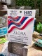�ϥ磻���󡡥������ɡ����ƥå������ʥϥ磻������ALOHA��