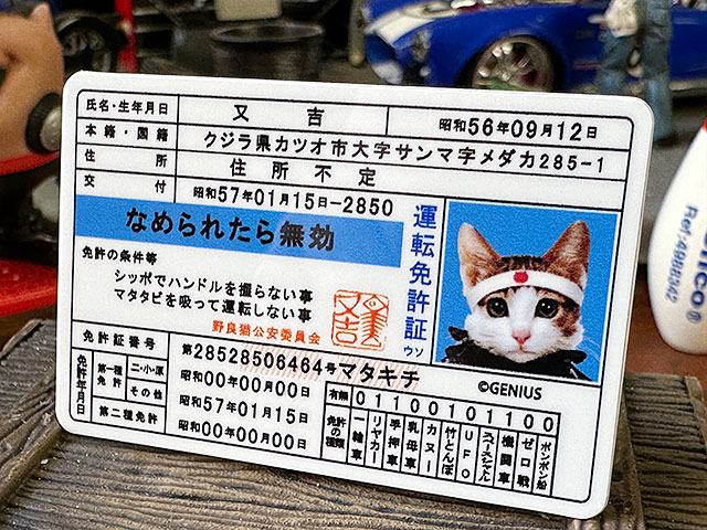 �ʤ��ʤ衡�ʤ�ǭ�����ƥå�����S�����������ȵ��ڡ�