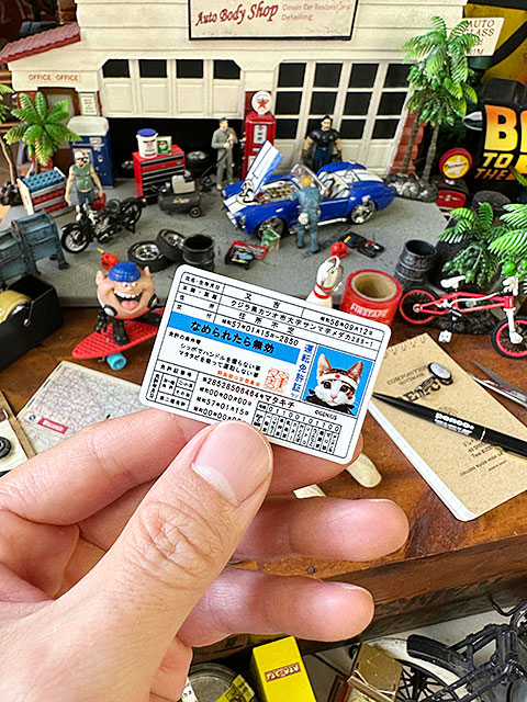 �ʤ��ʤ衡�ʤ�ǭ�����ƥå�����S�����������ȵ��ڡ�