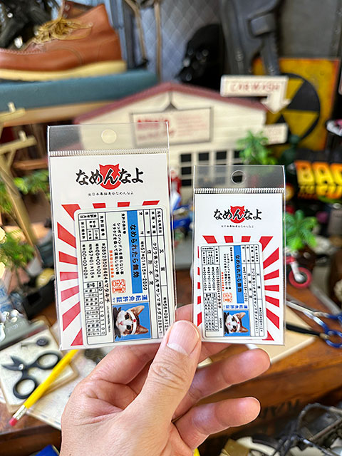 �ʤ��ʤ衡�ʤ�ǭ�����ƥå�����S�����������ȵ��ڡ�