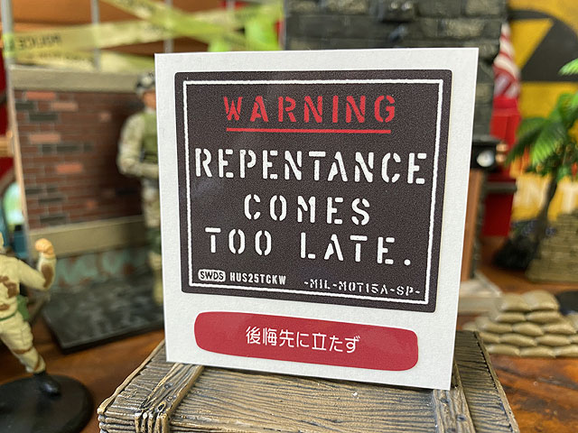 �ߥ꥿�꡼�±����å��ƥå�����SP���������ʸ�����Ω�����ˡ��ߥ꥿�꡼��åȡ��ǥ����롡���ޡ��ȥե��󥵥�����A-STYLE��MIL-MOT��15A-SP