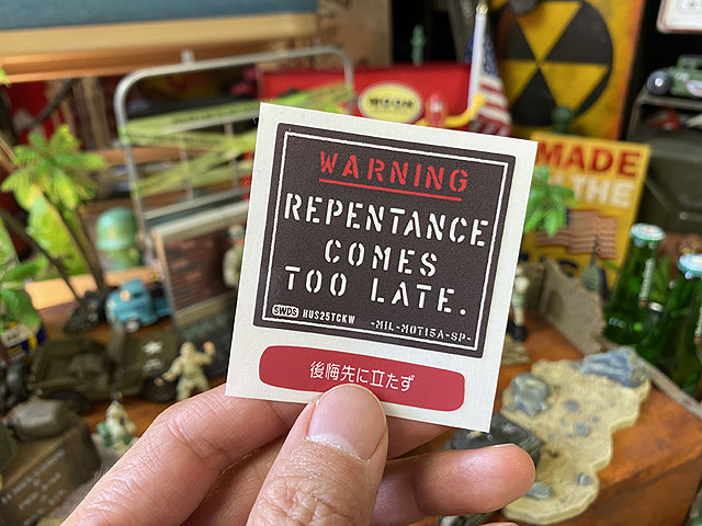 �ߥ꥿�꡼�±����å��ƥå�����SP���������ʸ�����Ω�����ˡ��ߥ꥿�꡼��åȡ��ǥ����롡���ޡ��ȥե��󥵥�����A-STYLE��MIL-MOT��15A-SP