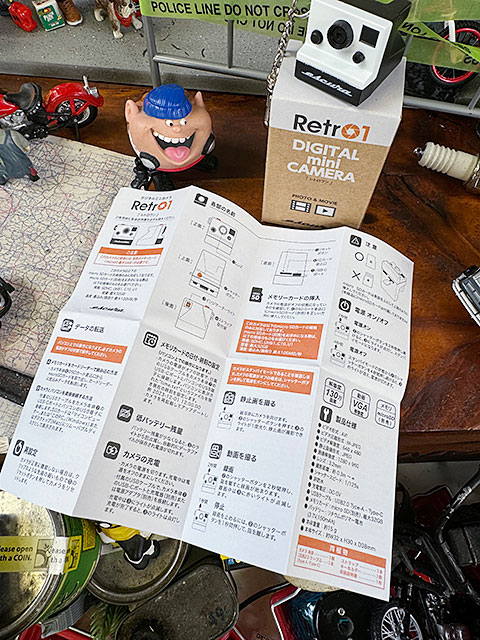 Ķ󥹥ȡǥ롡ߥ˥顡ȥ󡡥ۥ̿ư軣Ƥǽ