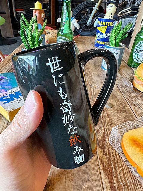 ���ˤ��̯�ʰ���ʪ������֥顼��330ml���ӥ�����å�