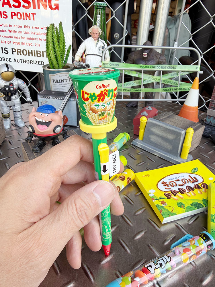 じゃがりこ アクションペン （サラダ） 黒インク 0.7mm ボールペンの