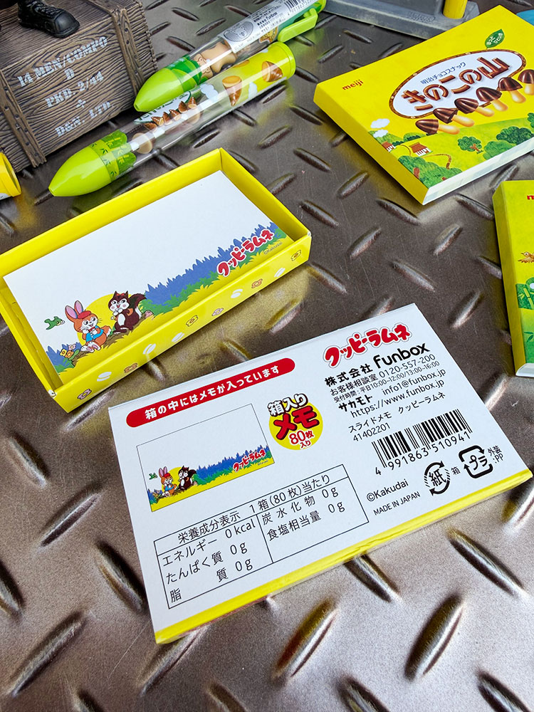 ���åԡ����͡����饤�ɥ�⡡���Ģ��80�硡���ѥå�