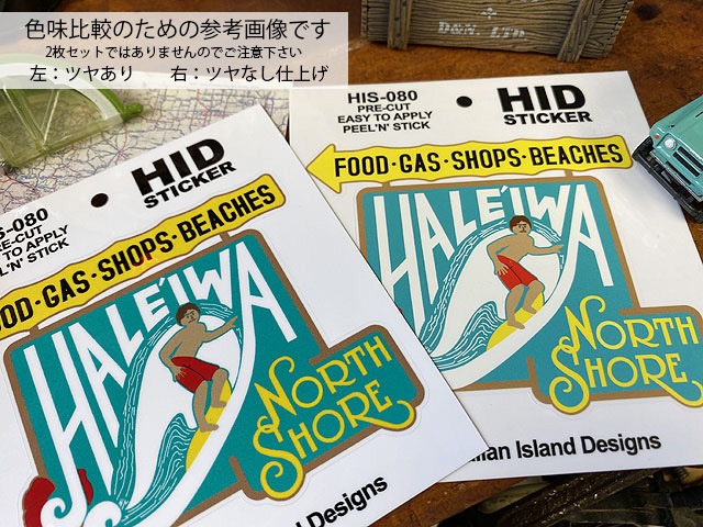 �ϥ磻���󡡥������ɡ����ƥå������ϥ쥤���̾ʪ����