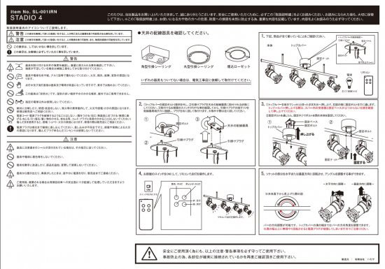 �ϥ⥵����������4������󥰥��ס��ʥ֥�å���