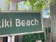 �ϥ磻��ƻϩɸ�������åɥ����󡡡ʥ磻�����ӡ�����