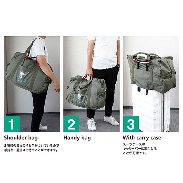 ߥ󡡥ѥå֥롡ܥȥХå45LLޤߥܥȥ