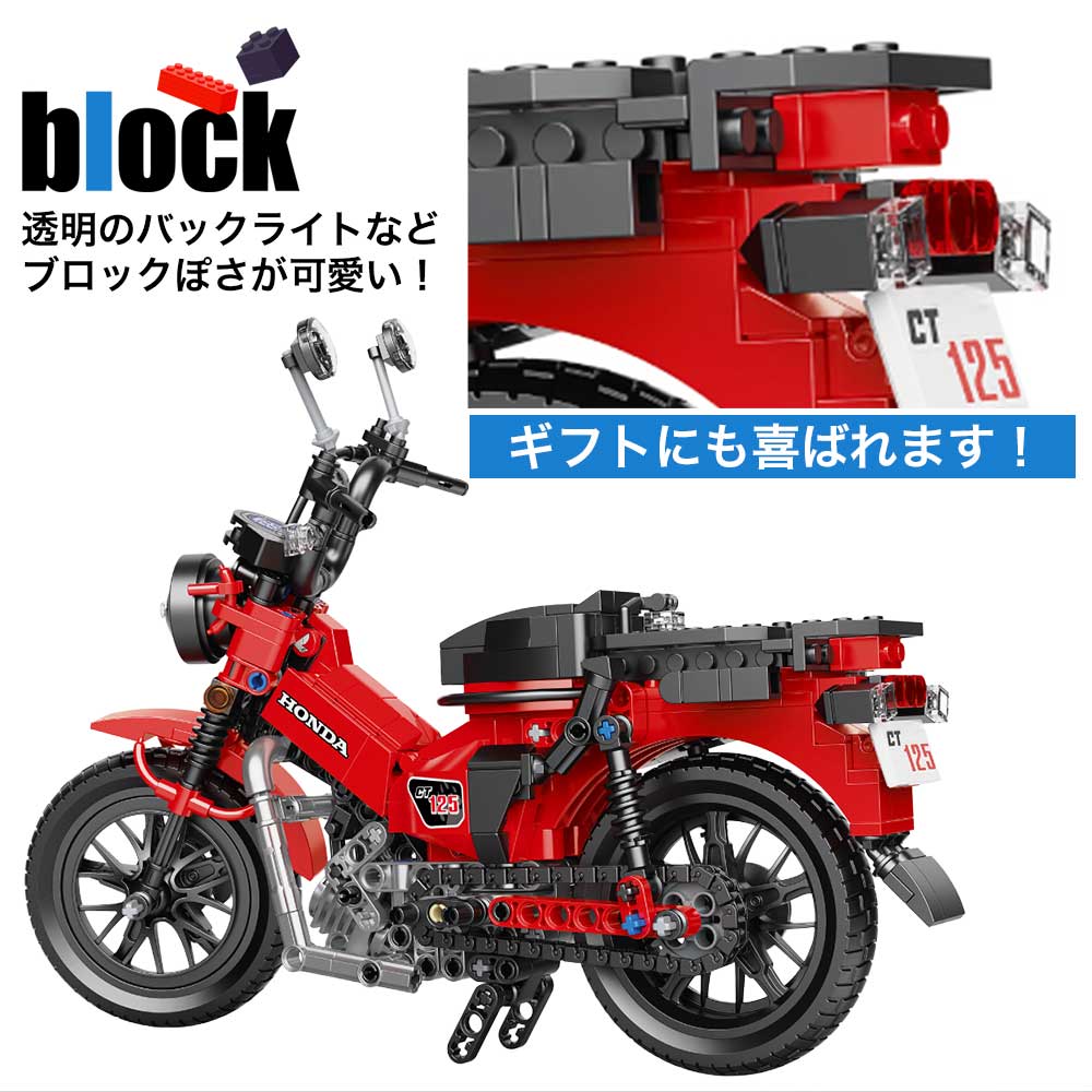 �֥��å��Ǻ�롪���ۥ�����ϥ󥿡����֡�CT125��523�ԡ�������Ĺ26.5cm���Х������֥��å���CAM�֥��å������ĵ������ȸ�ǧ���������å�