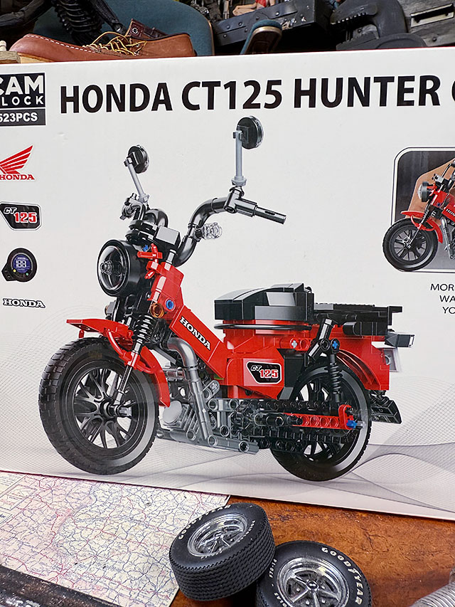 �֥��å��Ǻ�롪���ۥ�����ϥ󥿡����֡�CT125��523�ԡ�������Ĺ26.5cm���Х������֥��å���CAM�֥��å������ĵ������ȸ�ǧ���������å�