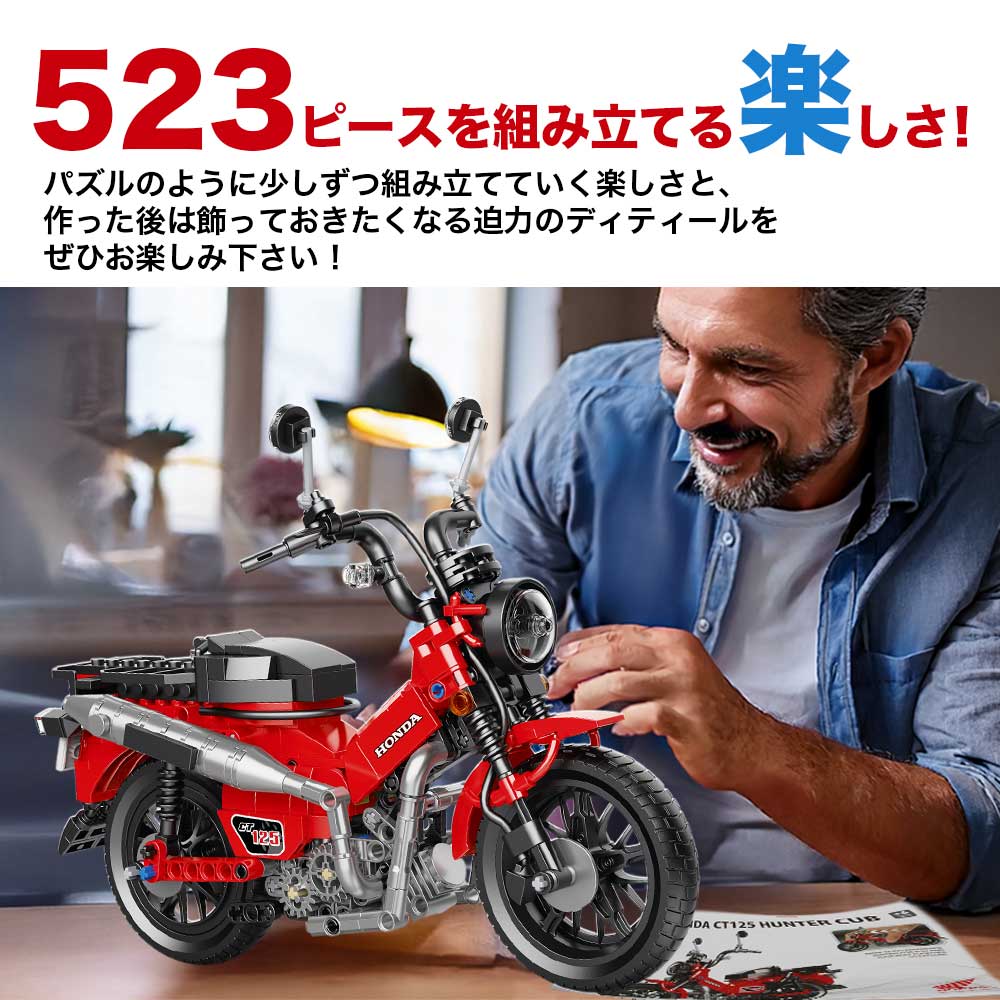 �֥��å��Ǻ�롪���ۥ�����ϥ󥿡����֡�CT125��523�ԡ�������Ĺ26.5cm���Х������֥��å���CAM�֥��å������ĵ������ȸ�ǧ���������å�