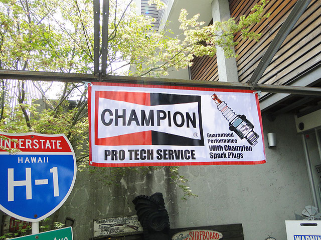 �����ԥ��󡡥��졼���Хʡ�����PRO TECH SERVICE��