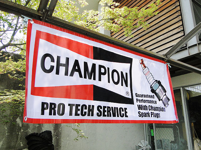�����ԥ��󡡥��졼���Хʡ�����PRO TECH SERVICE��
