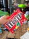 m&m's���ѥå����������ե����ʡ��ݡ��������ȥ�å��դ����ʥ�åɡ�