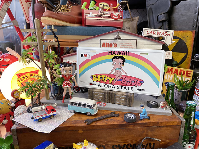 �����ե٥ƥ����ϥ磻���󡡥饤���󥹥ץ졼��