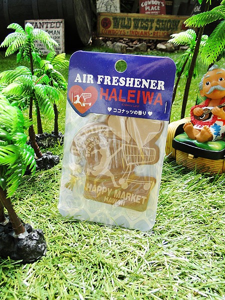 �ϥ쥤������ե�å���ʡ����ʥ����ʥåĤι���